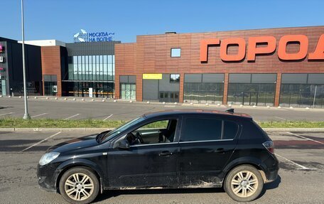 Opel Astra H, 2008 год, 600 000 рублей, 6 фотография