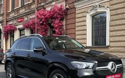 Mercedes-Benz GLE, 2020 год, 7 400 000 рублей, 1 фотография