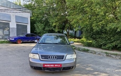 Audi A6, 2000 год, 330 000 рублей, 1 фотография