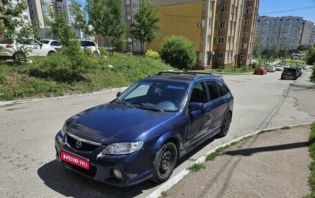 Mazda Protege, 2001 год, 300 000 рублей, 1 фотография