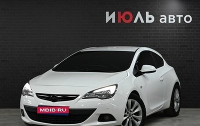Opel Astra J, 2014 год, 1 080 000 рублей, 1 фотография
