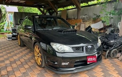 Subaru Impreza WRX III рестайлинг, 2004 год, 1 350 000 рублей, 1 фотография