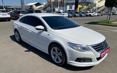 Volkswagen Passat CC I рестайлинг, 2010 год, 1 345 000 рублей, 1 фотография