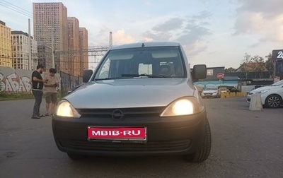 Opel Combo C, 2008 год, 650 000 рублей, 1 фотография