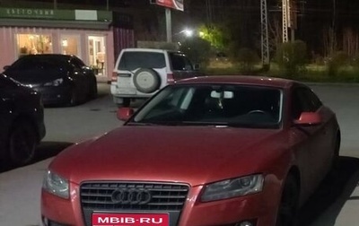 Audi A5, 2009 год, 1 600 000 рублей, 1 фотография