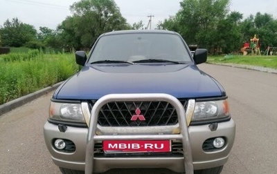 Mitsubishi Pajero Sport II рестайлинг, 2001 год, 860 000 рублей, 1 фотография