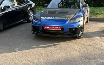 Mazda RX-8 I, 2003 год, 750 000 рублей, 1 фотография