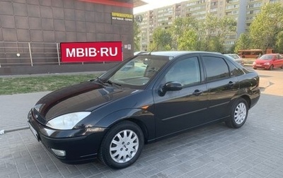 Ford Focus IV, 2003 год, 390 000 рублей, 1 фотография