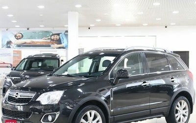 Opel Antara I, 2013 год, 1 099 000 рублей, 1 фотография