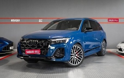 Audi Q8 I, 2024 год, 14 820 000 рублей, 1 фотография