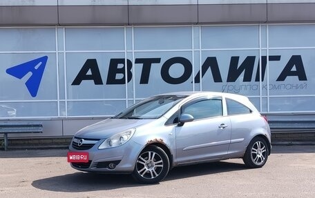 Opel Corsa D, 2007 год, 379 000 рублей, 1 фотография