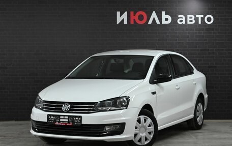 Volkswagen Polo VI (EU Market), 2017 год, 1 420 000 рублей, 1 фотография