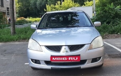 Mitsubishi Lancer IX, 2004 год, 490 000 рублей, 1 фотография