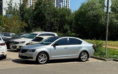 Skoda Octavia, 2017 год, 2 090 000 рублей, 1 фотография