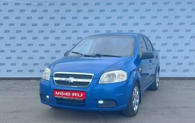 Chevrolet Aveo III, 2009 год, 489 000 рублей, 1 фотография