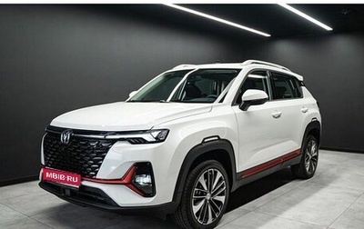 Changan CS35PLUS, 2022 год, 2 397 330 рублей, 1 фотография