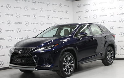 Lexus RX IV рестайлинг, 2022 год, 8 090 000 рублей, 1 фотография