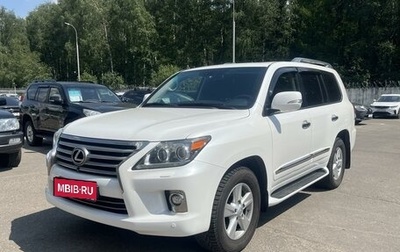 Lexus LX III, 2013 год, 5 175 000 рублей, 1 фотография