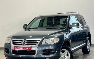 Volkswagen Touareg III, 2008 год, 1 265 000 рублей, 1 фотография