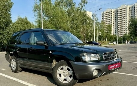 Subaru Forester, 2002 год, 790 000 рублей, 1 фотография