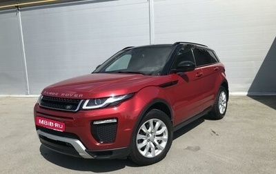 Land Rover Range Rover Evoque I, 2017 год, 3 050 000 рублей, 1 фотография