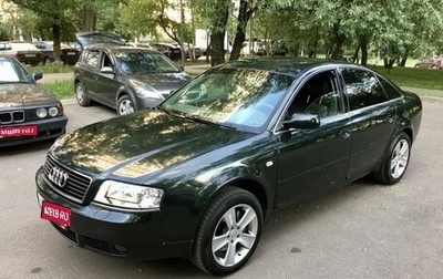 Audi A6, 2001 год, 380 000 рублей, 1 фотография