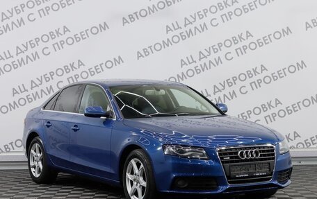 Audi A4, 2010 год, 1 469 000 рублей, 3 фотография