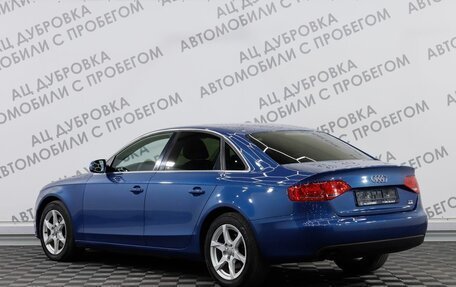 Audi A4, 2010 год, 1 469 000 рублей, 4 фотография