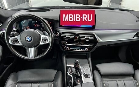 BMW 5 серия, 2021 год, 6 450 000 рублей, 13 фотография