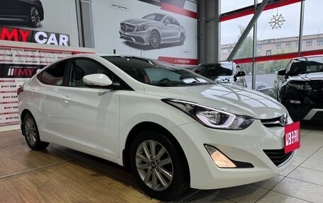 Hyundai Elantra V, 2015 год, 1 299 000 рублей, 2 фотография