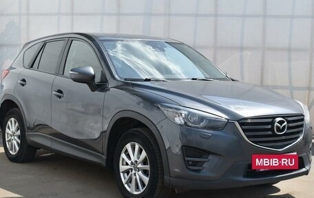 Mazda CX-5 II, 2015 год, 1 698 000 рублей, 3 фотография