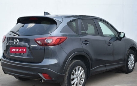 Mazda CX-5 II, 2015 год, 1 698 000 рублей, 5 фотография