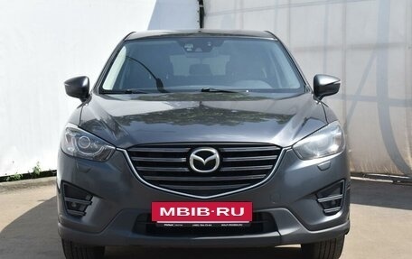 Mazda CX-5 II, 2015 год, 1 698 000 рублей, 2 фотография