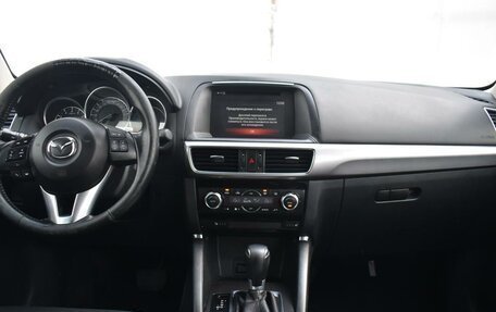 Mazda CX-5 II, 2015 год, 1 698 000 рублей, 12 фотография
