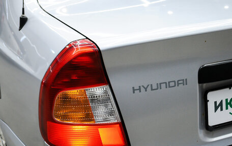 Hyundai Accent II, 2007 год, 445 000 рублей, 10 фотография