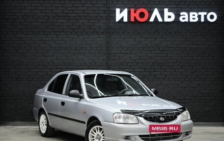 Hyundai Accent II, 2007 год, 445 000 рублей, 3 фотография
