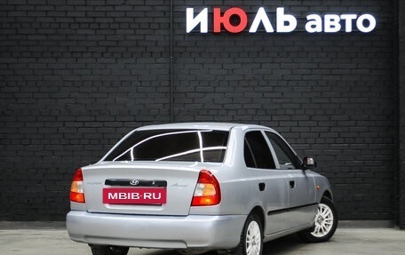 Hyundai Accent II, 2007 год, 445 000 рублей, 5 фотография