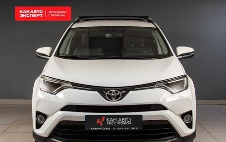 Toyota RAV4, 2018 год, 2 697 912 рублей, 2 фотография