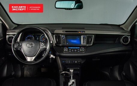 Toyota RAV4, 2018 год, 2 697 912 рублей, 6 фотография