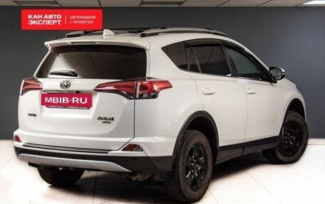 Toyota RAV4, 2018 год, 2 697 912 рублей, 3 фотография