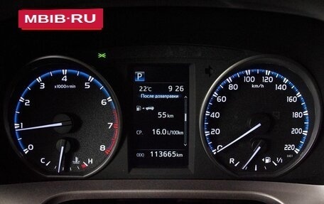 Toyota RAV4, 2018 год, 2 697 912 рублей, 9 фотография