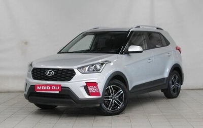 Hyundai Creta I рестайлинг, 2021 год, 2 500 000 рублей, 1 фотография