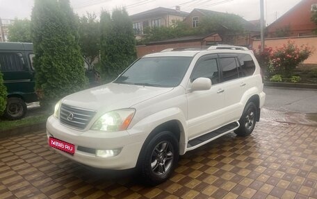 Lexus GX I, 2004 год, 1 350 000 рублей, 1 фотография