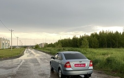 Ford Focus II рестайлинг, 2006 год, 440 000 рублей, 1 фотография