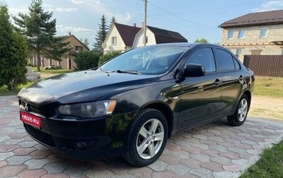 Mitsubishi Lancer IX, 2008 год, 570 000 рублей, 1 фотография