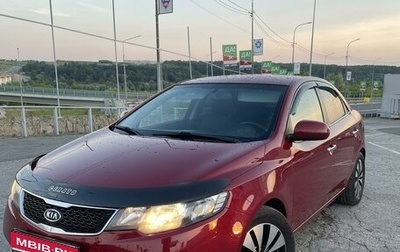 KIA Cerato III, 2011 год, 899 000 рублей, 1 фотография