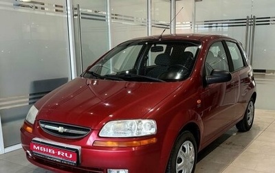 Chevrolet Aveo III, 2004 год, 625 000 рублей, 1 фотография