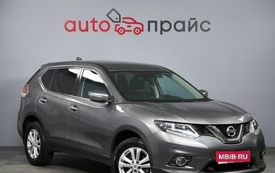 Nissan X-Trail, 2017 год, 2 349 000 рублей, 1 фотография