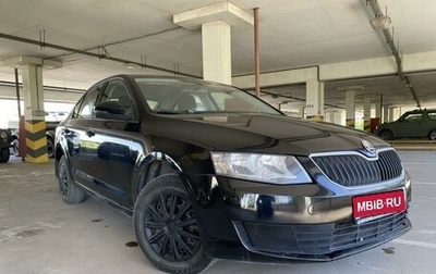 Skoda Octavia, 2014 год, 820 000 рублей, 1 фотография