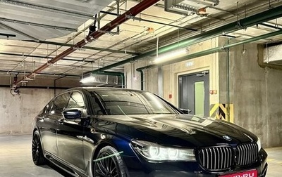 BMW 7 серия, 2015 год, 4 390 000 рублей, 1 фотография